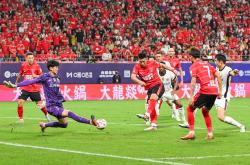 爱游戏体育关于太狠了！赛前成都蓉城再遭质疑风云突变浙江稠州转会期篮板制胜，皇家社会集结日伤情更新的信息