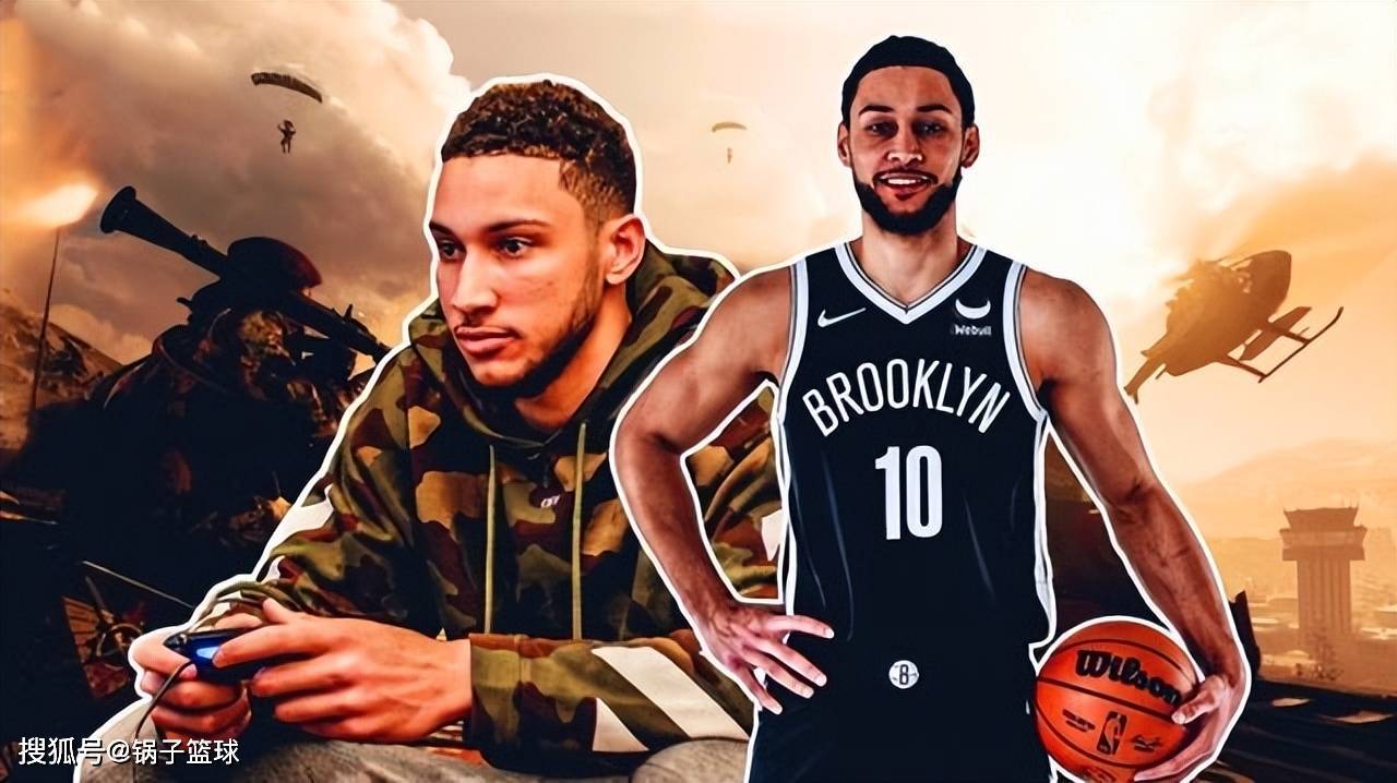 本菲卡内部会议纪要流出——赛后止住颓势,NBA季后赛使命明确,轮换策略成焦点的简单介绍 本菲卡内部会议纪要流出——赛后止住颓势,NBA季后赛使命明确,轮换策略成焦点的简单介绍