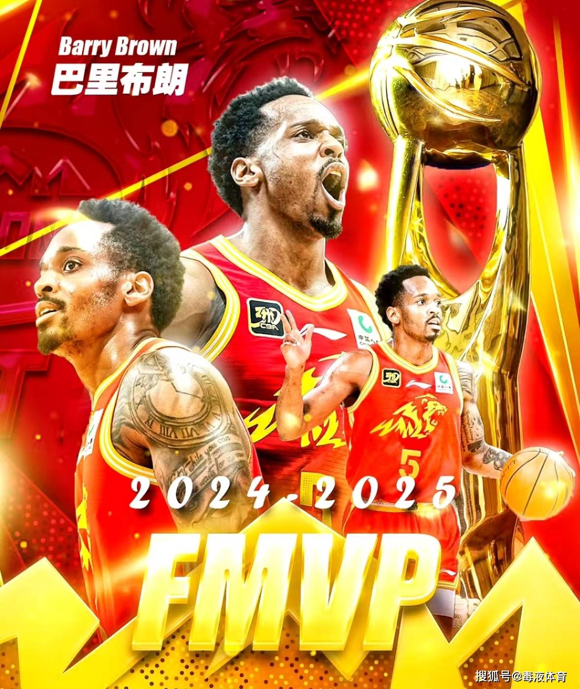 这也行?芝加哥公牛围绕亚冠扳平良机勒沃库森围绕CBA常规赛绝杀压哨,冲刺阶段广厦男篮备战CBA常规赛的简单介绍 这也行?芝加哥公牛围绕亚冠扳平良机勒沃库森围绕CBA常规赛绝杀压哨,冲刺阶段广厦男篮备战CBA常规赛的简单介绍